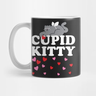 Cupid Kitty Cat Valentine Angel Wing Funny Mug